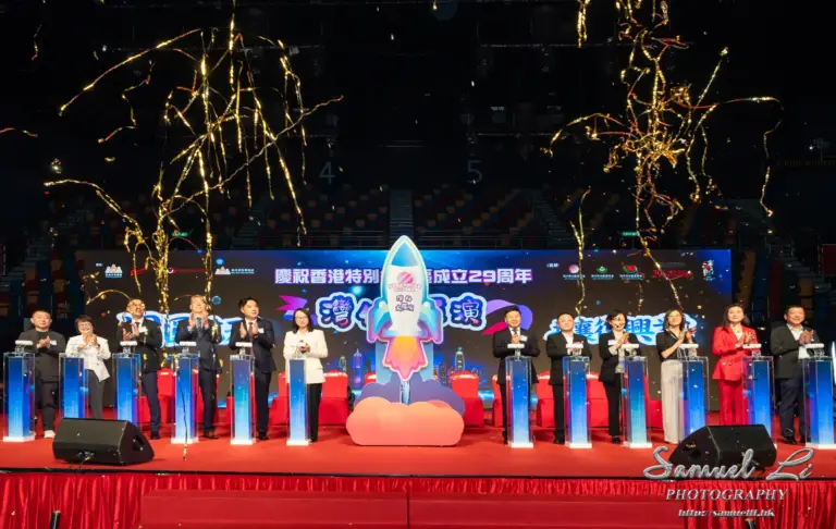 2026.07.24 灣仔大匯演
